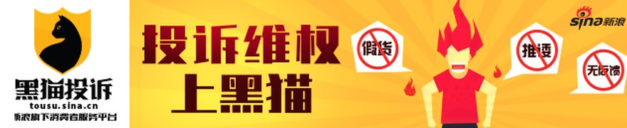 大摩——普拉达(1913.HK):折扣背后的Miu Miu变量——估值触底,但反转尚远(附下载)