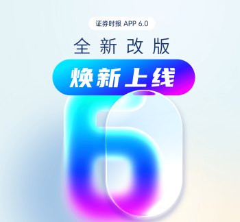 哈根达斯中国“一分为二”:门店归柠季,零售归通用磨坊